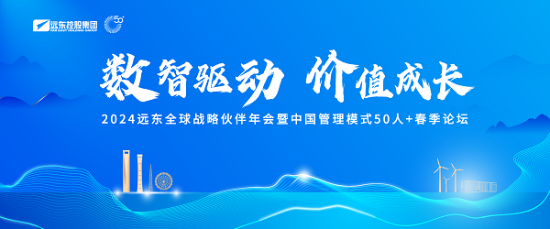 倒計時3天！重磅嘉賓齊聚宜興！