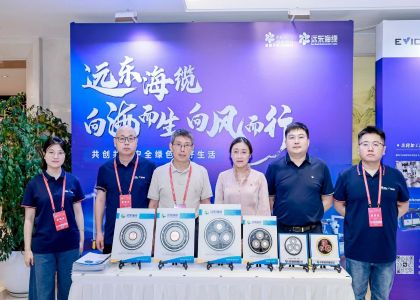 遠東海纜十佳產品助力風電行業發展,技術創新引領海上風電新未來