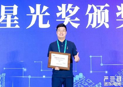 遠東韌力量 | 從行政骨干到營銷先鋒,在遠東沃土書寫奮斗答卷
